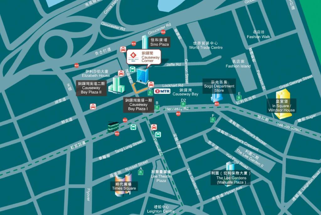 Aparthotel Causeway Corner Hongkong Zewnętrze zdjęcie